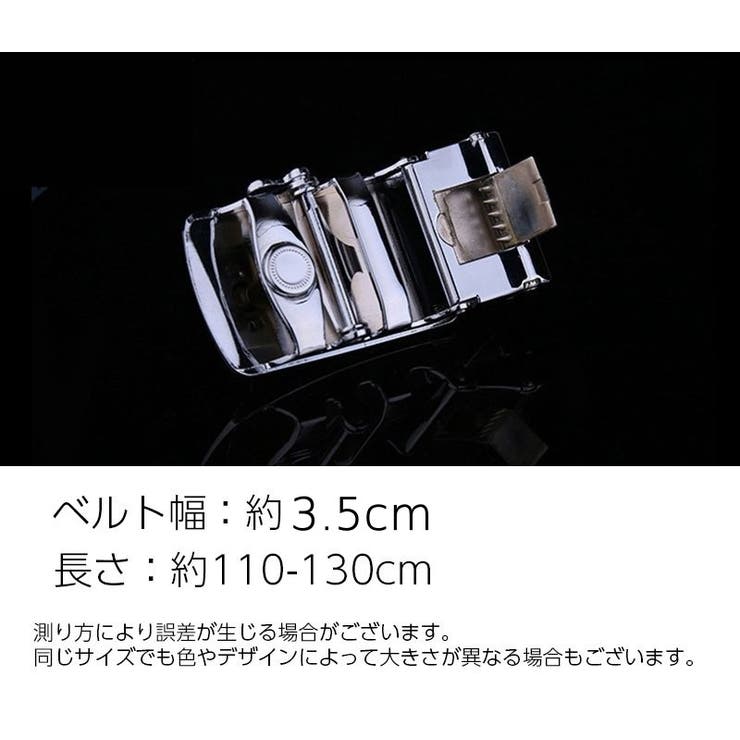 ベルト メンズ オートロック | PlusNao | 詳細画像19 