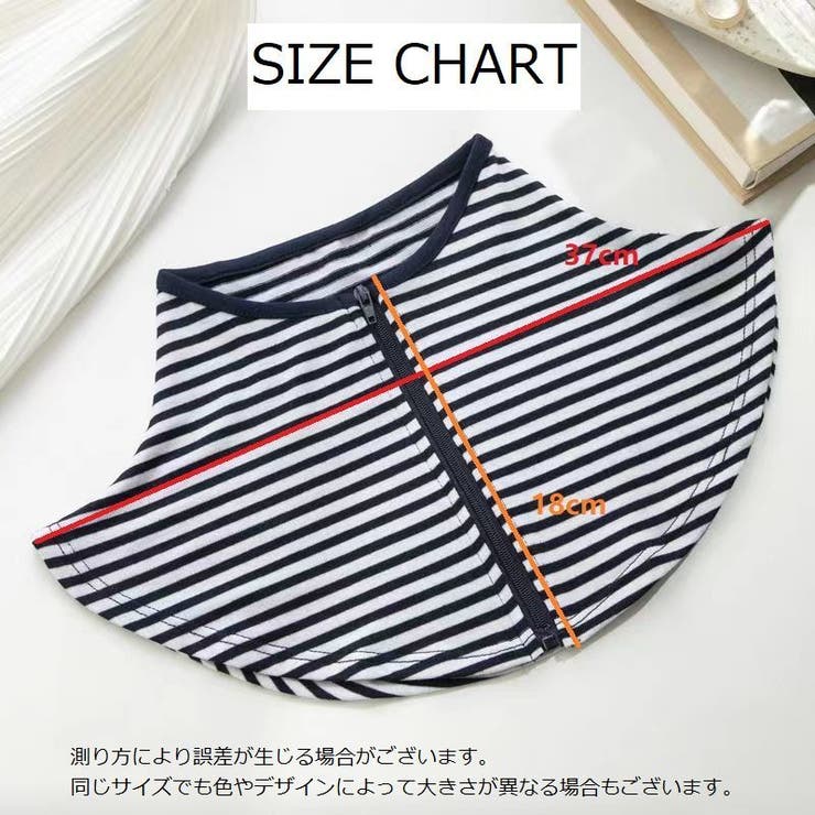 付け襟 つけ襟 レディース | PlusNao | 詳細画像18 