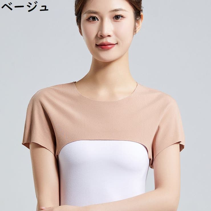 肩当て 肩ウォーマー 肩サポーター | PlusNao | 詳細画像10 