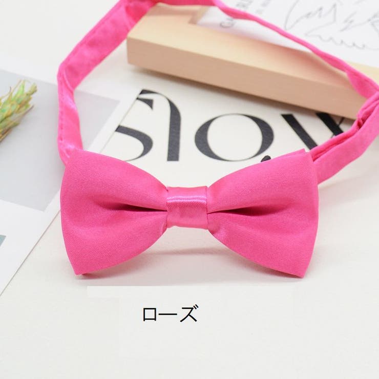 蝶ネクタイ キッズ 子供用 | PlusNao | 詳細画像14 