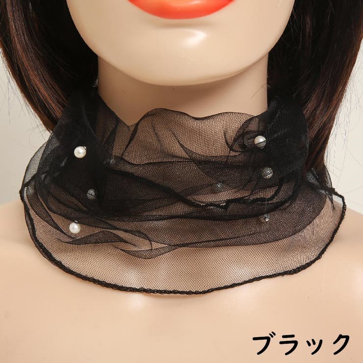 スカーフ レース ネックカバー | PlusNao | 詳細画像10 