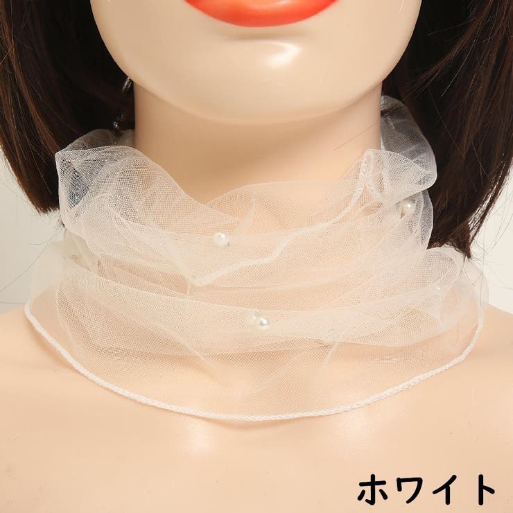 スカーフ レース ネックカバー | PlusNao | 詳細画像5 