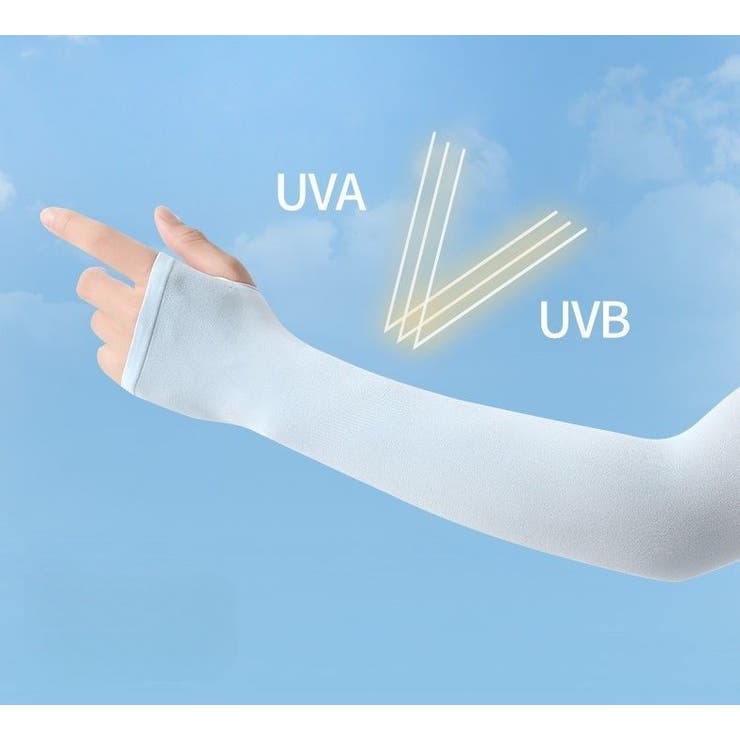 アームカバー 腕カバー 男女兼用 | PlusNao | 詳細画像3 