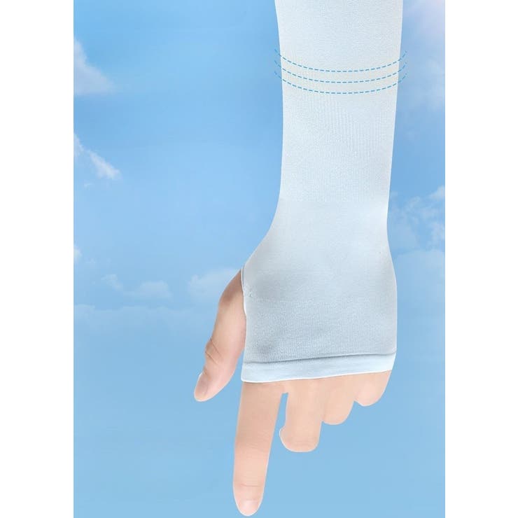 アームカバー 腕カバー 男女兼用 | PlusNao | 詳細画像4 