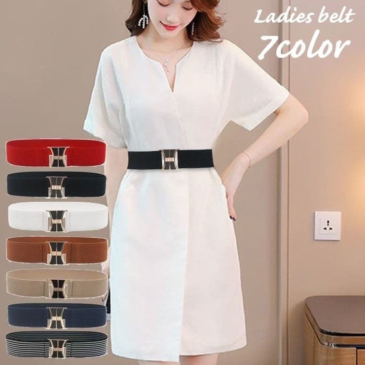 サッシュベルト レディース 女性用 | PlusNao | 詳細画像1 