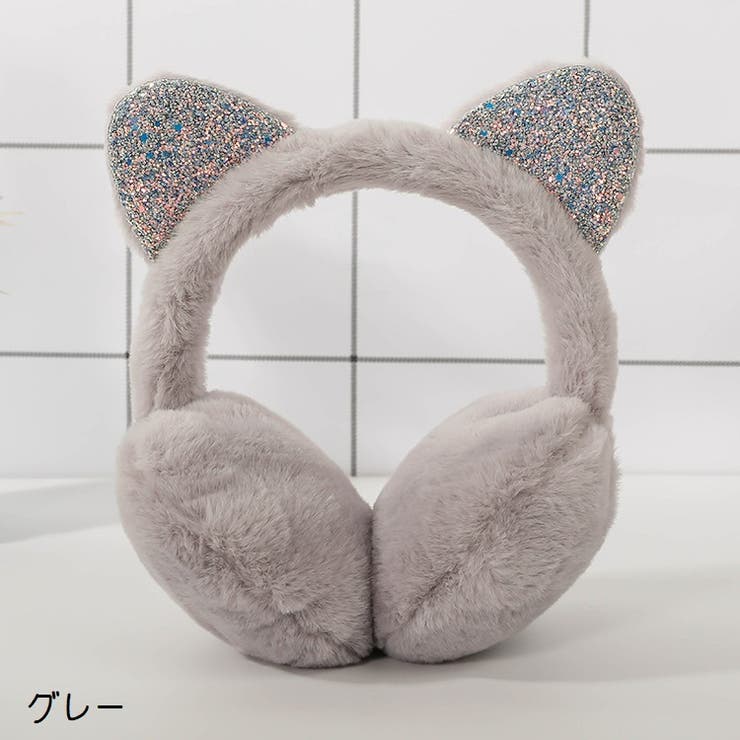 耳あて 耳当て イヤーマフラー | PlusNao | 詳細画像11 