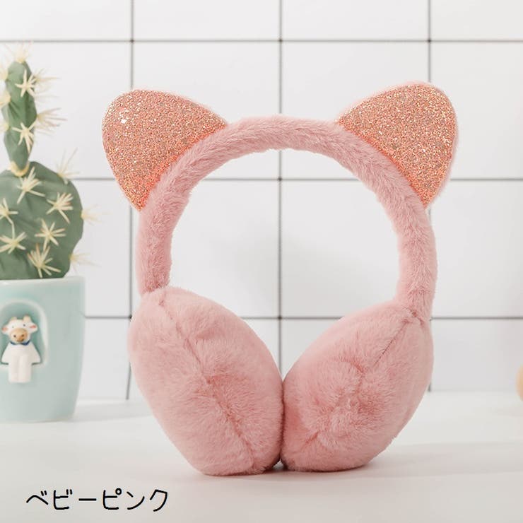 耳あて 耳当て イヤーマフラー | PlusNao | 詳細画像12 