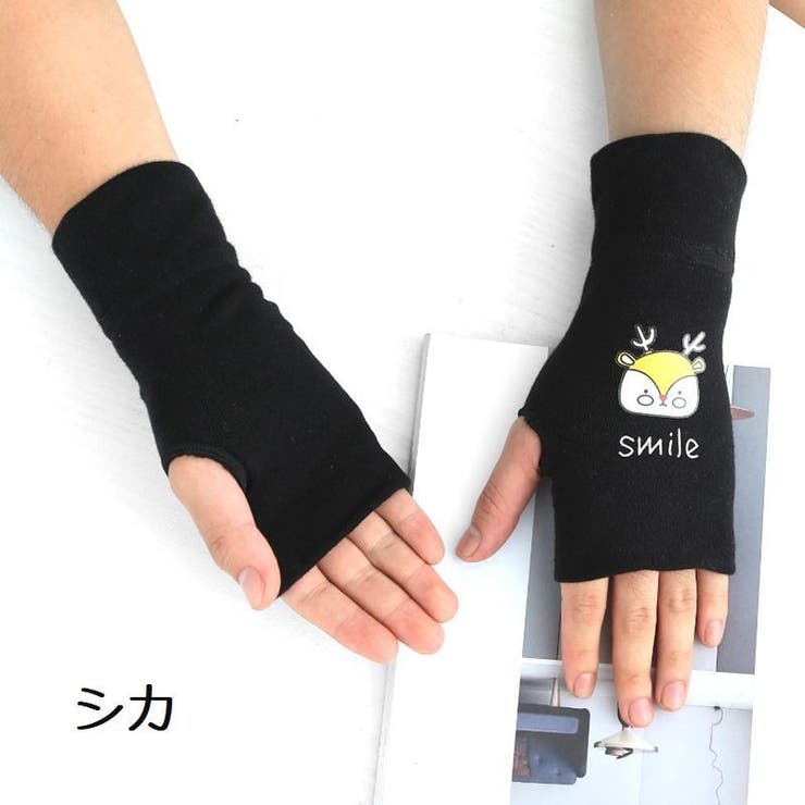 アームカバー アームウォーマー メンズ | PlusNao | 詳細画像7 