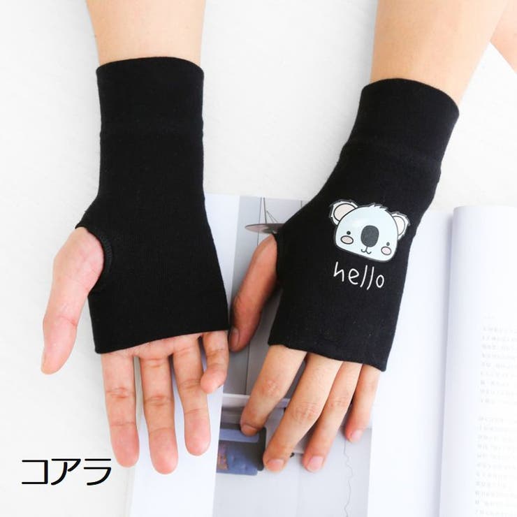 アームカバー アームウォーマー メンズ | PlusNao | 詳細画像8 