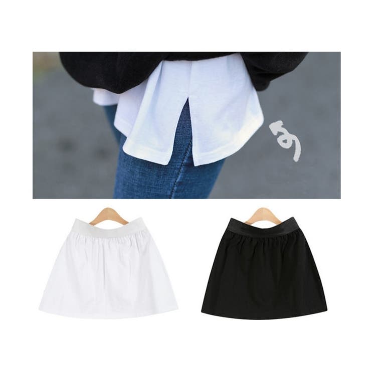 付け裾 つけ裾 フェイクレイヤードシャツ | PlusNao | 詳細画像12 