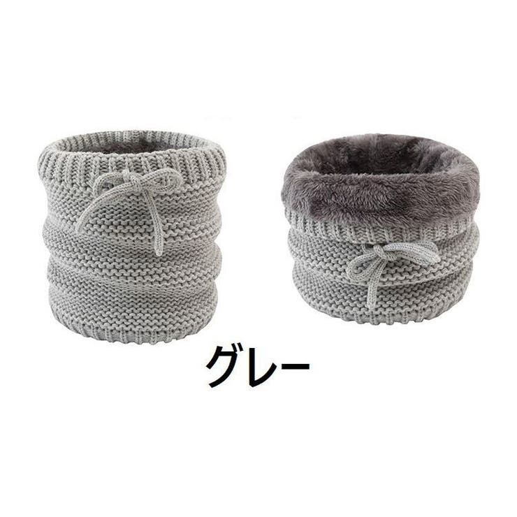 ネックウォーマー 帽子 2way | PlusNao | 詳細画像10 