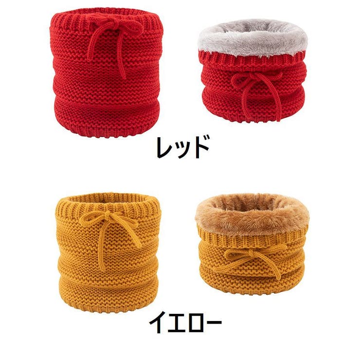 ネックウォーマー 帽子 2way | PlusNao | 詳細画像2 