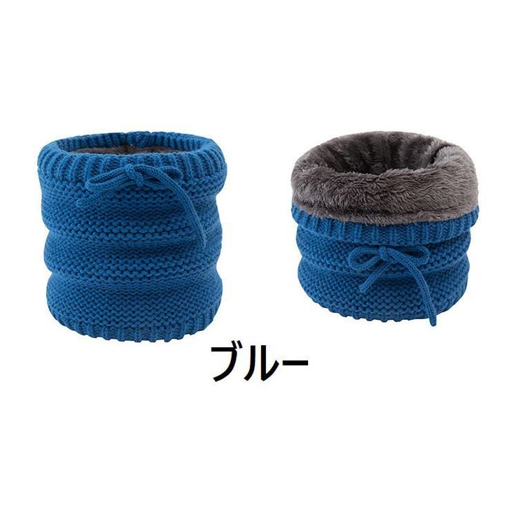 ネックウォーマー 帽子 2way | PlusNao | 詳細画像4 