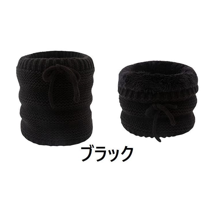 ネックウォーマー 帽子 2way | PlusNao | 詳細画像7 