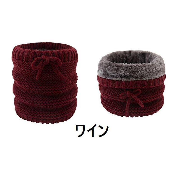 ネックウォーマー 帽子 2way | PlusNao | 詳細画像9 