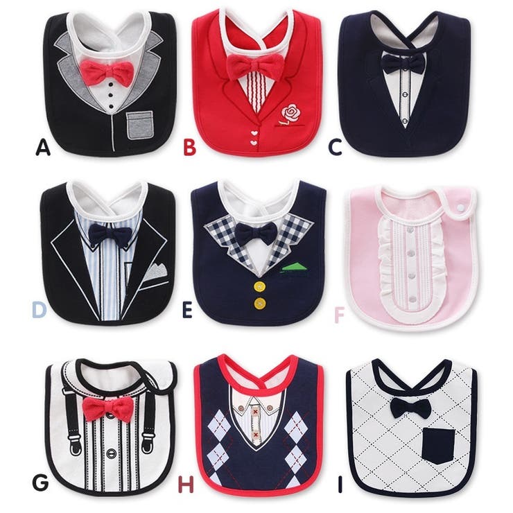 スタイ よだれかけ ベビー | PlusNao | 詳細画像19 