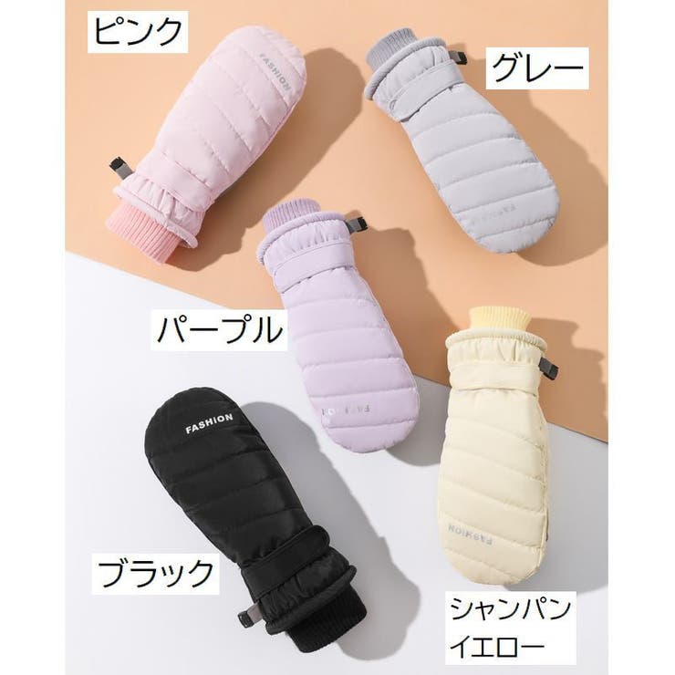 スキーグローブ ミトン 手袋 | PlusNao | 詳細画像11 