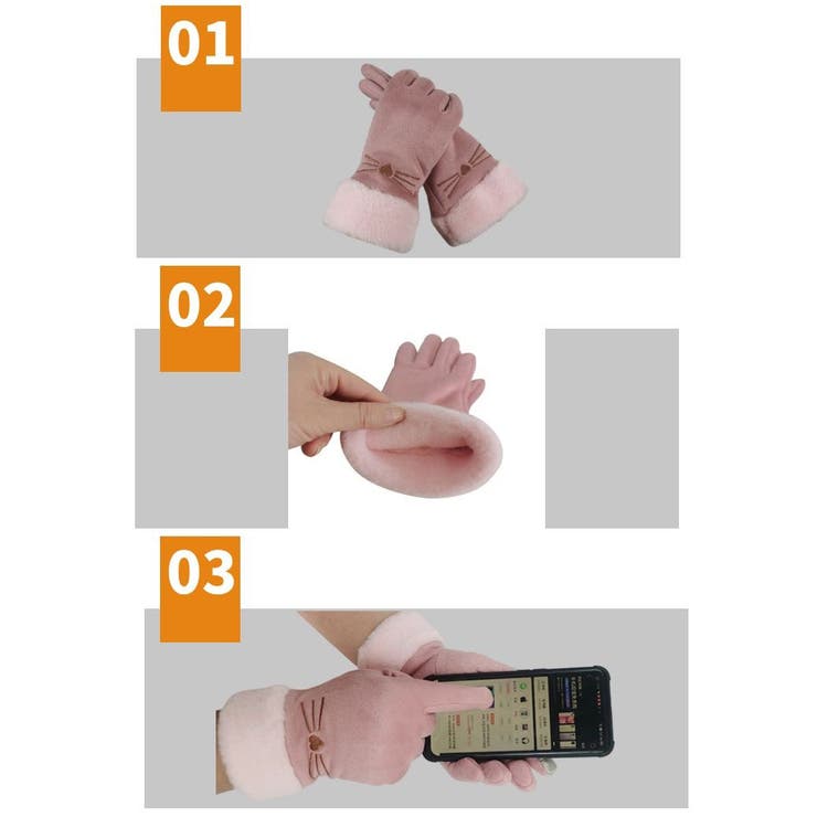 手袋 グローブ レディース | PlusNao | 詳細画像17 