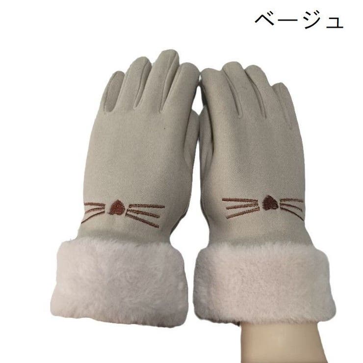 手袋 グローブ レディース | PlusNao | 詳細画像19 