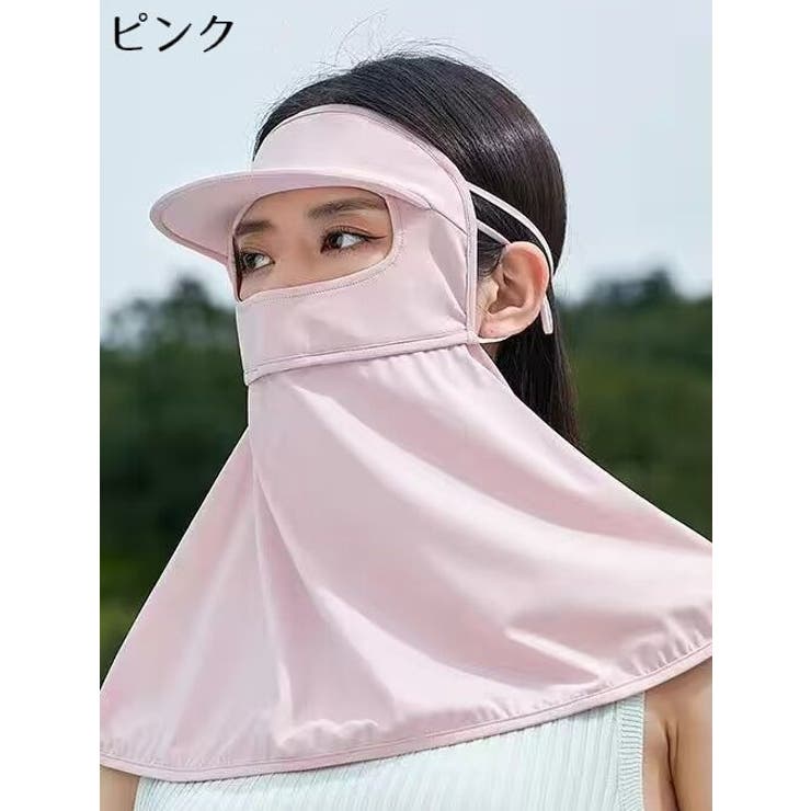 日よけ帽子 レディース サンキャップ | PlusNao | 詳細画像10 