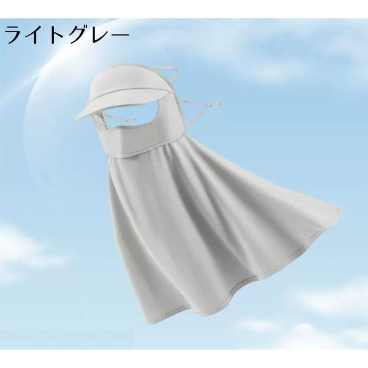 日よけ帽子 レディース サンキャップ | PlusNao | 詳細画像11 