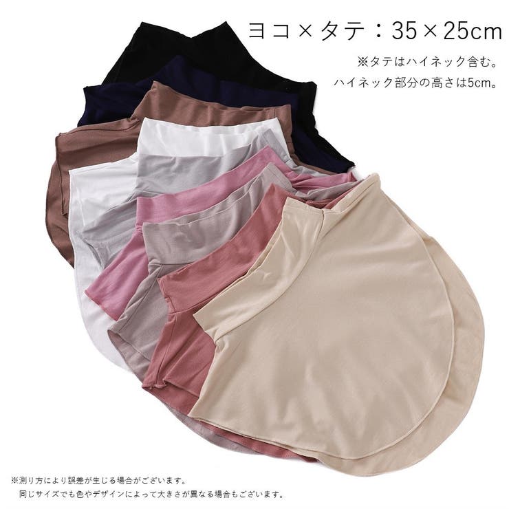 付け襟 つけ襟 レディース | PlusNao | 詳細画像14 