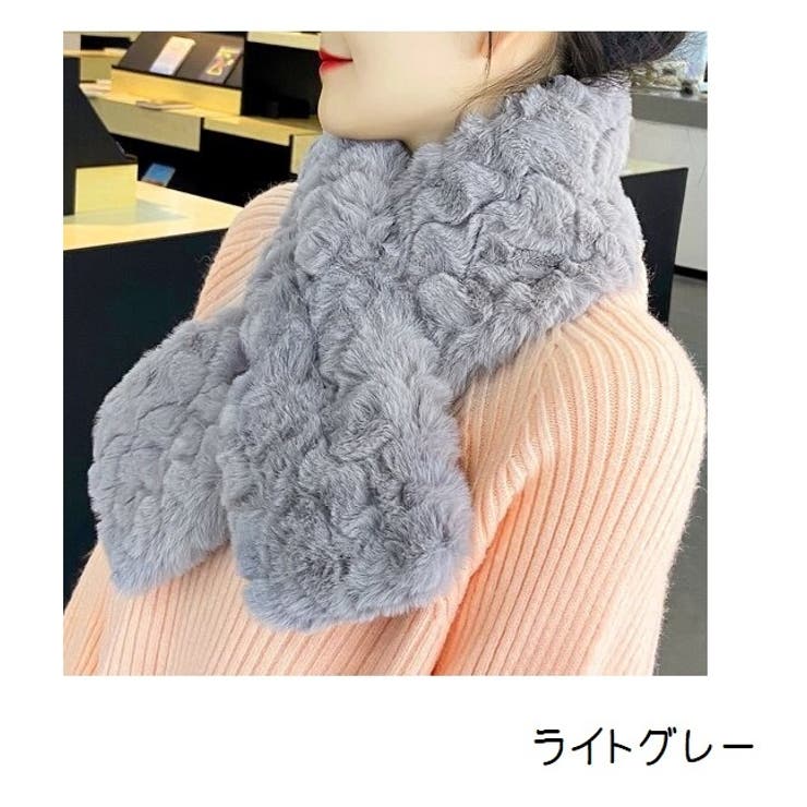ティペット マフラー ショートマフラー | PlusNao | 詳細画像11 
