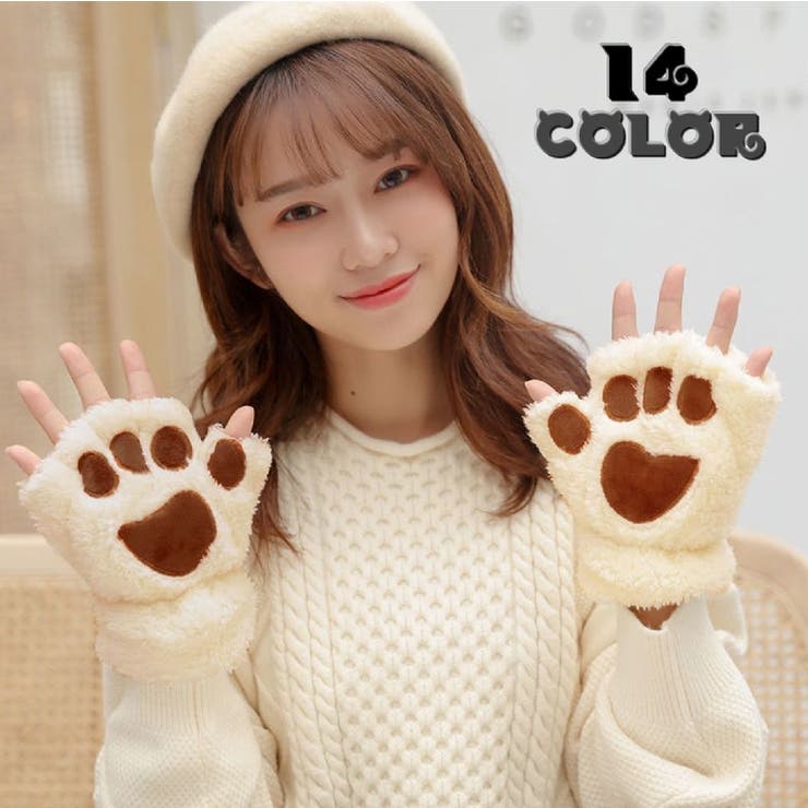手袋 肉球 レディース | PlusNao | 詳細画像1 