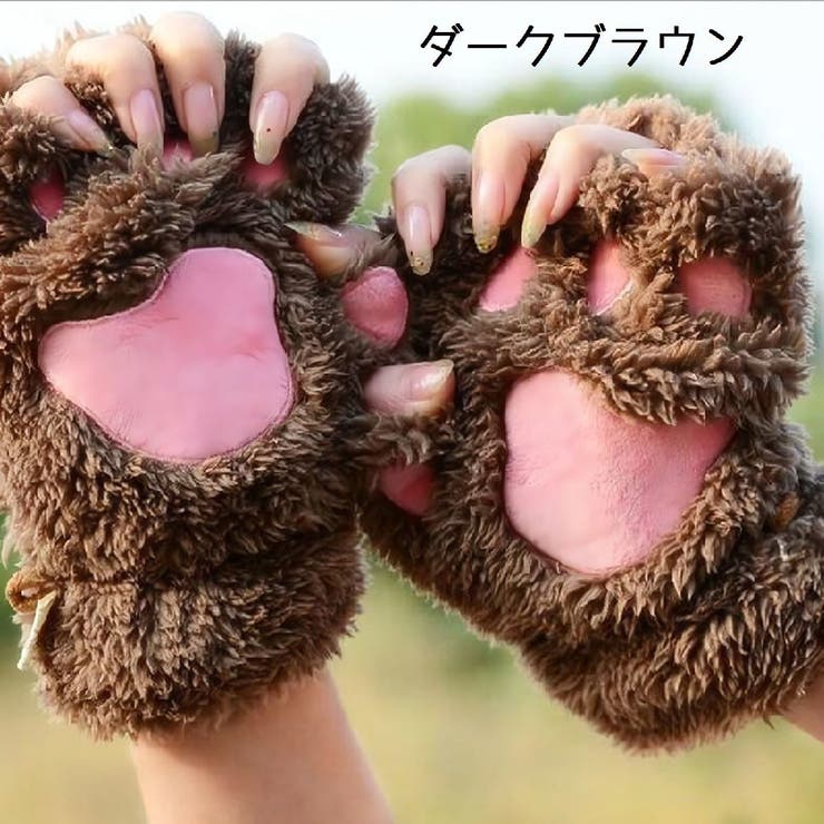 手袋 肉球 レディース | PlusNao | 詳細画像13 