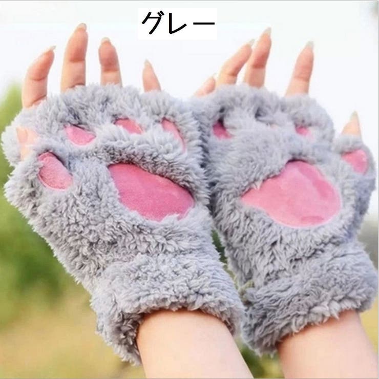 手袋 肉球 レディース | PlusNao | 詳細画像14 