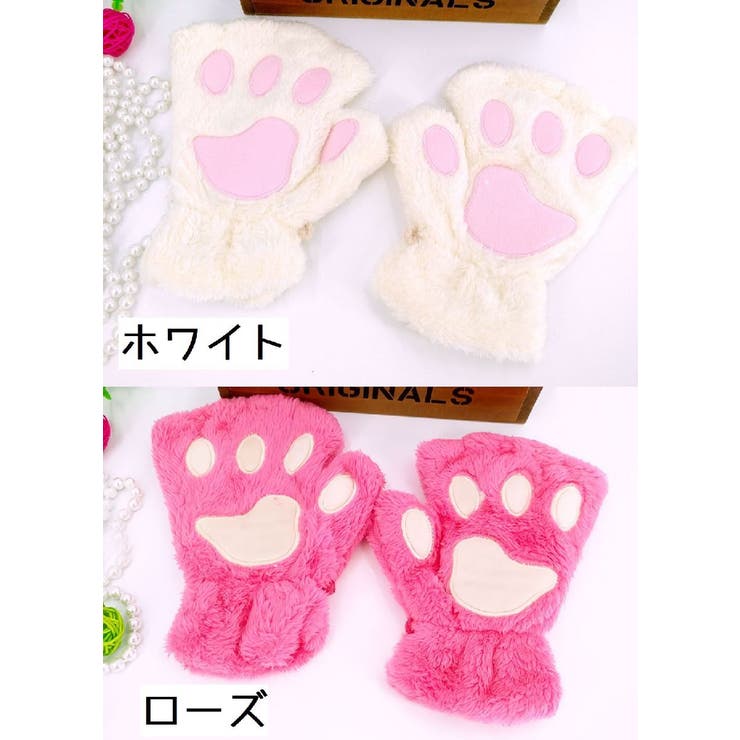 手袋 肉球 レディース | PlusNao | 詳細画像15 