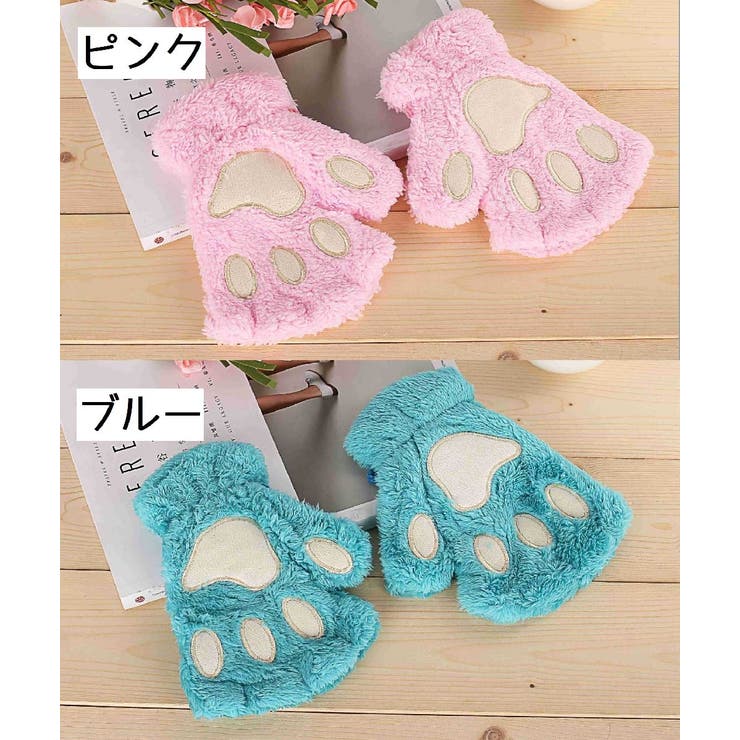 手袋 肉球 レディース | PlusNao | 詳細画像16 