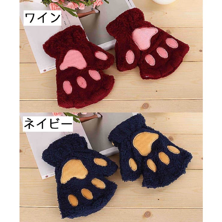 手袋 肉球 レディース | PlusNao | 詳細画像17 