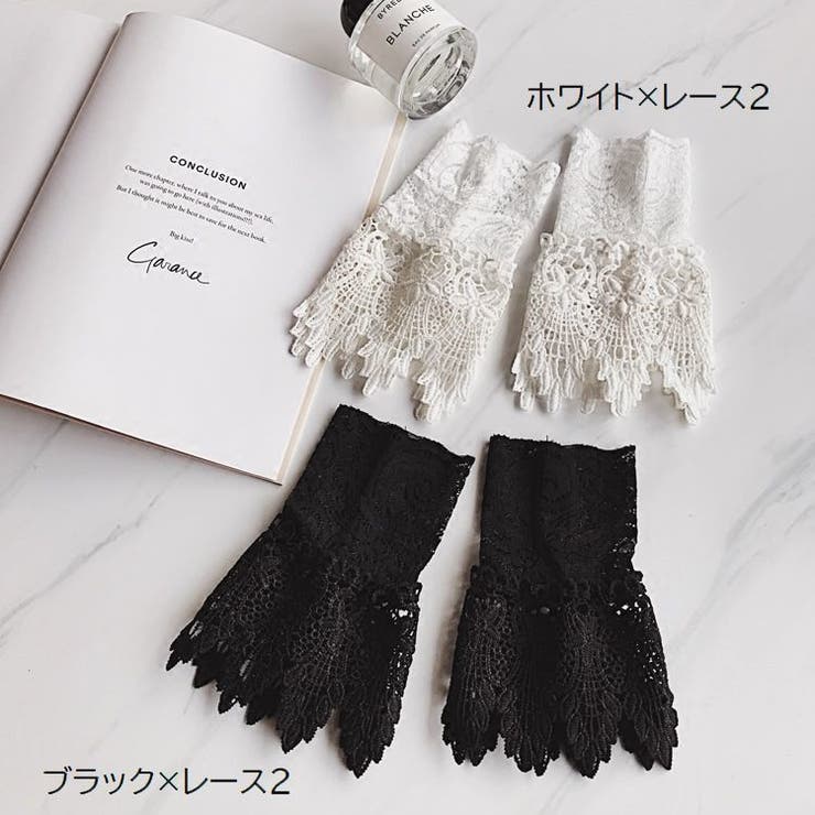 付け袖 レディース 女性用 | PlusNao | 詳細画像14 