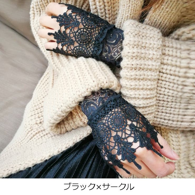 付け袖 レディース 女性用 | PlusNao | 詳細画像15 