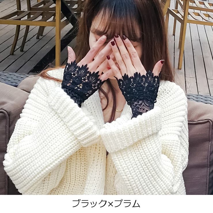 付け袖 レディース 女性用 | PlusNao | 詳細画像17 