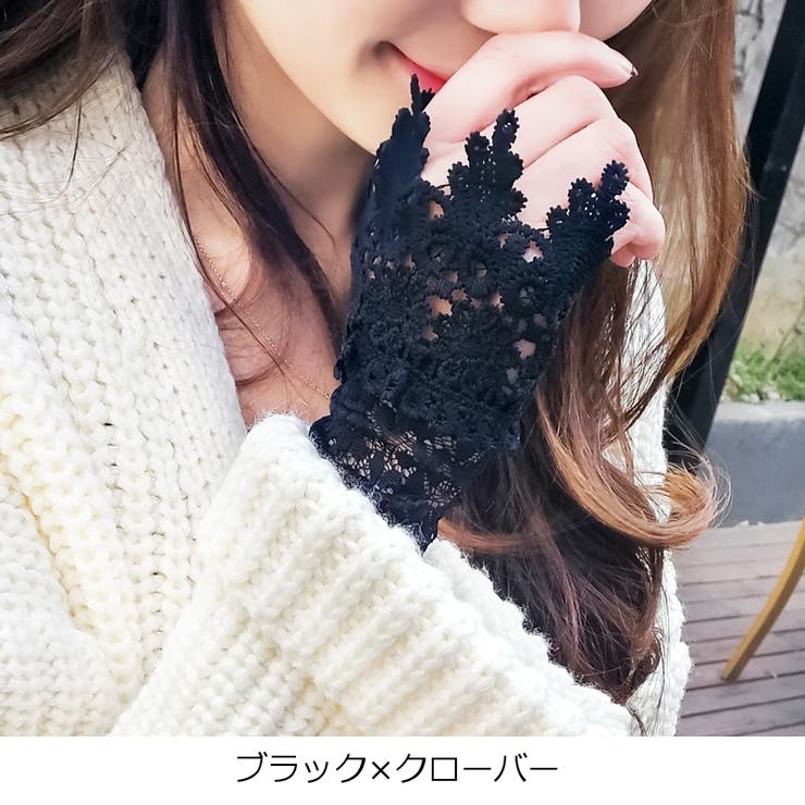 付け袖 レディース 女性用 | PlusNao | 詳細画像19 