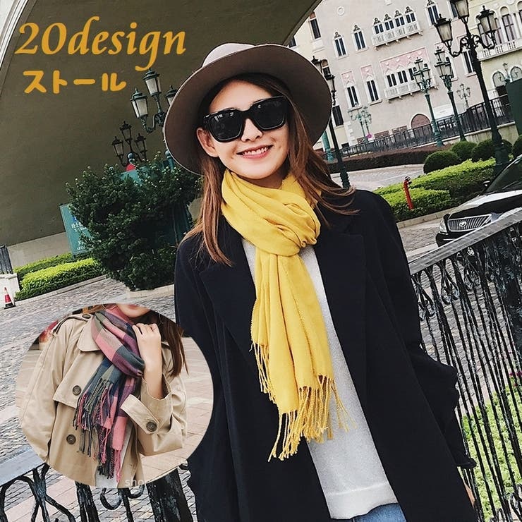 ストール レディース マフラー | PlusNao | 詳細画像1 