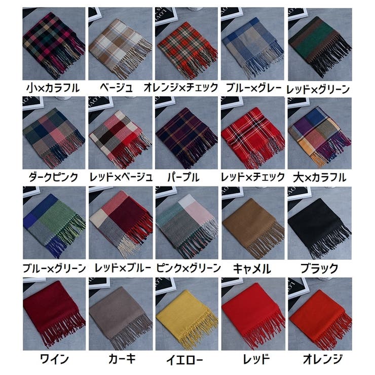 ストール レディース マフラー | PlusNao | 詳細画像18 