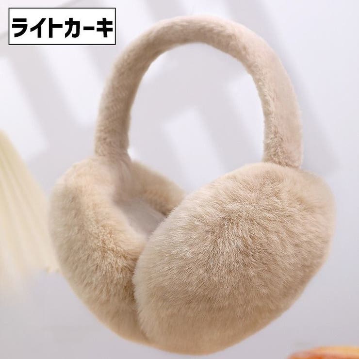 イヤーマフ 耳当て フェイクファー | PlusNao | 詳細画像15 