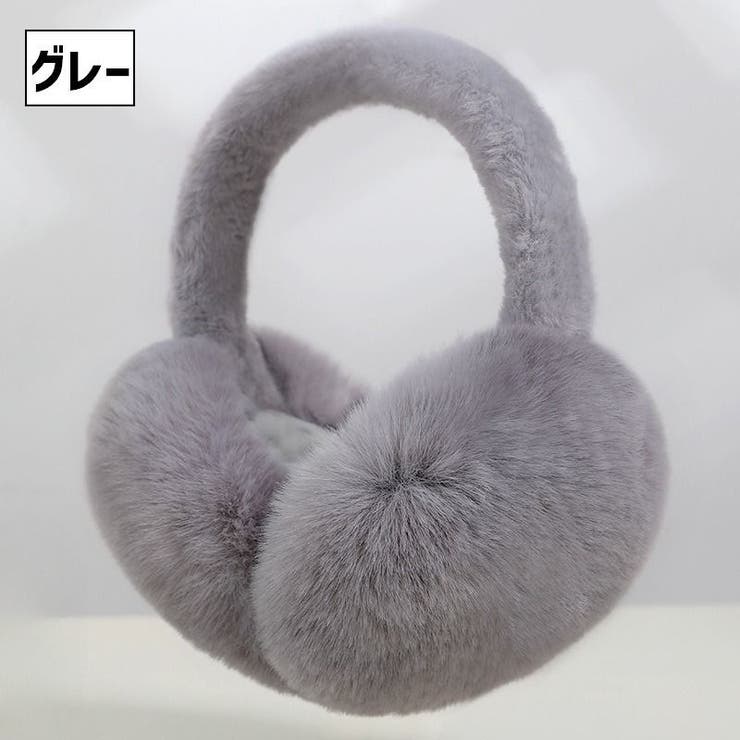 イヤーマフ 耳当て フェイクファー | PlusNao | 詳細画像19 
