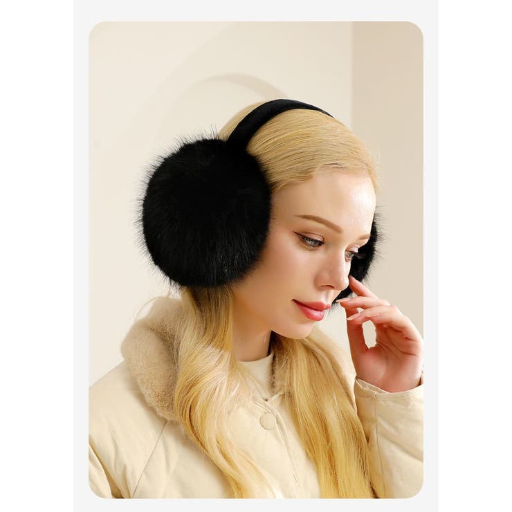 イヤーマフ 耳当て フェイクファー | PlusNao | 詳細画像6 