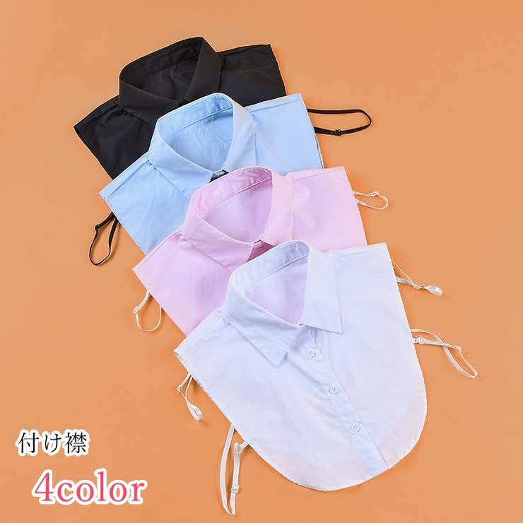 付け襟 つけ襟 レディース | PlusNao | 詳細画像1 