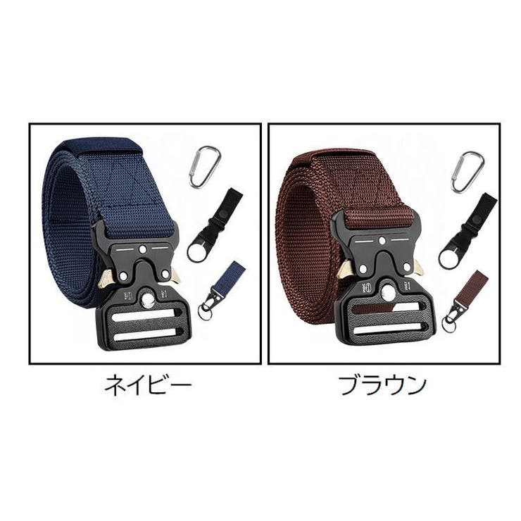 タクティカルベルト ナイロンベルト メンズ | PlusNao | 詳細画像18 