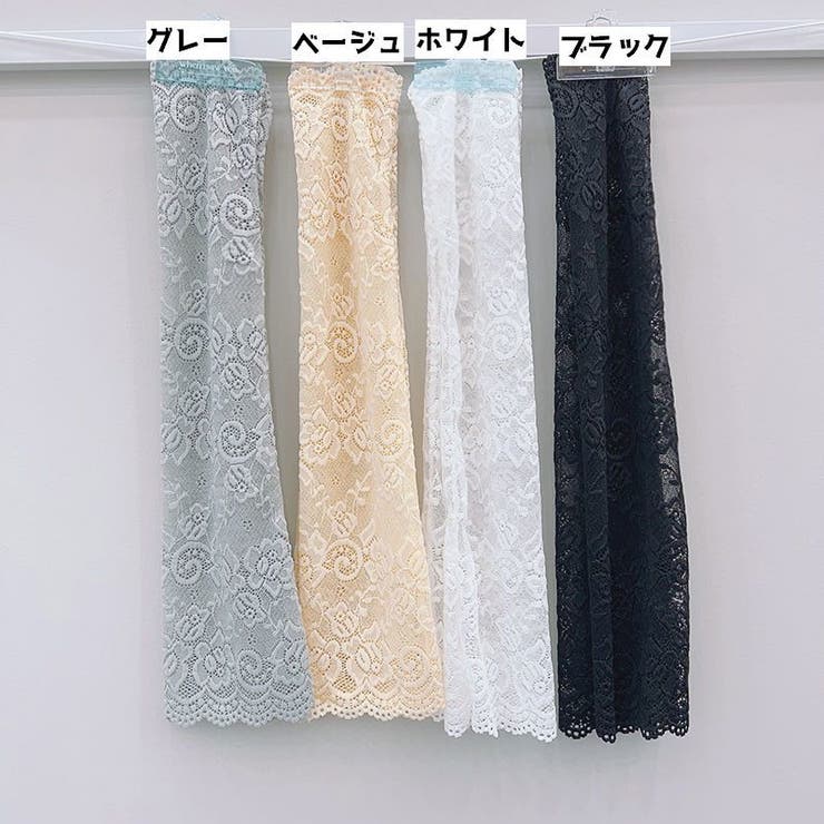 アームカバー アームウォーマー レディース | PlusNao | 詳細画像9 