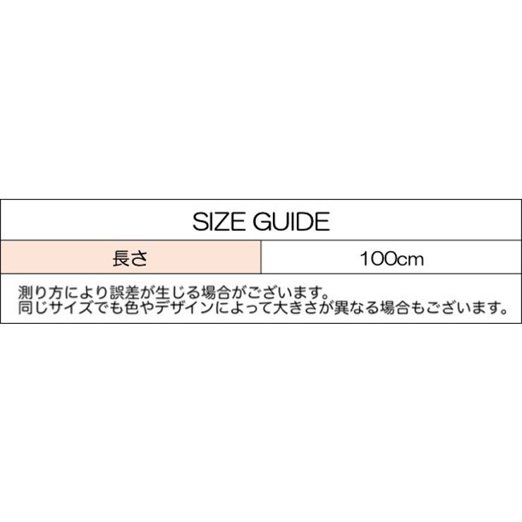 ベルト 穴なしベルト レディース | PlusNao | 詳細画像20 