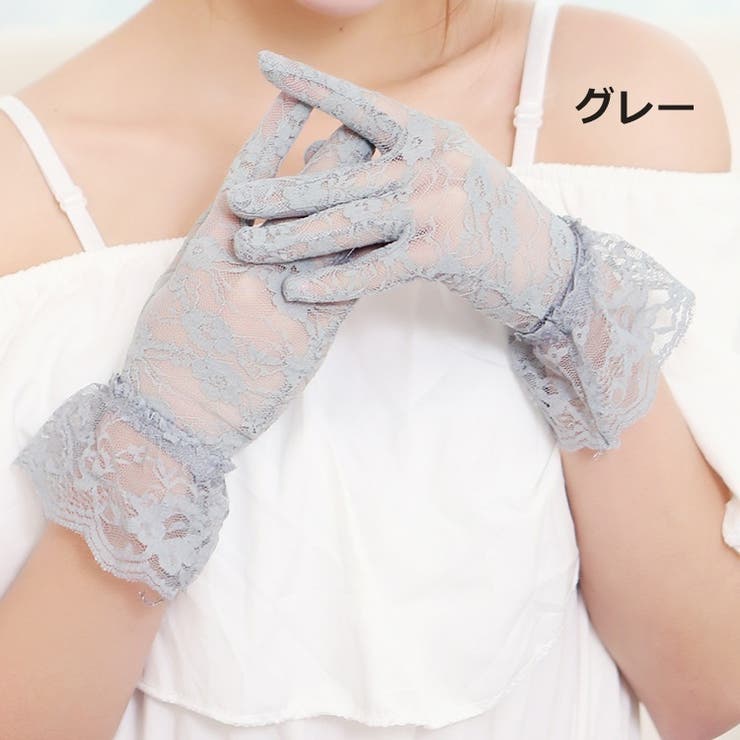 ウェディンググローブ レース手袋 グローブ | PlusNao | 詳細画像16 