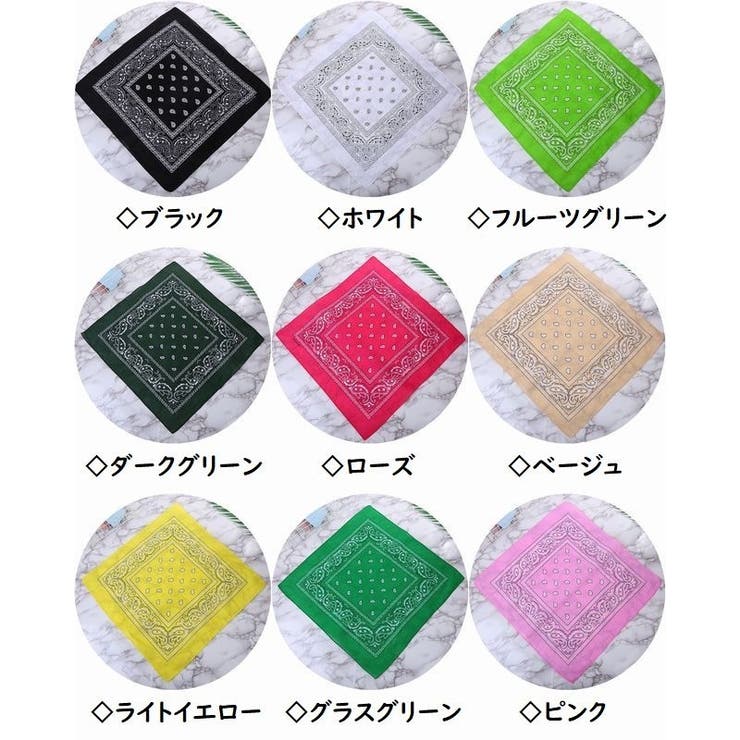 スカーフ バンダナ 幾何学模様 | PlusNao | 詳細画像17 