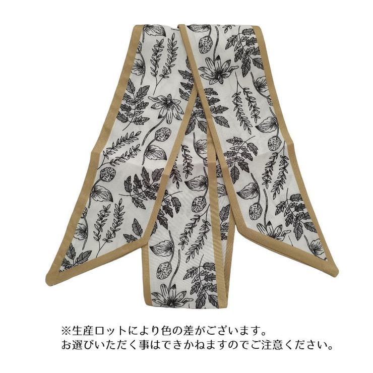 スカーフ レディース ファッションアイテム | PlusNao | 詳細画像11 