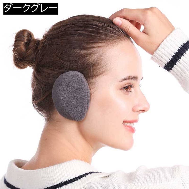 新品タグ付⭐︎ MARK&LONA マークアンドロナ⭐︎イヤーマフ耳あて MARK & LONA（マークアンドロナ）｜イヤーマフ一覧 - WEAR